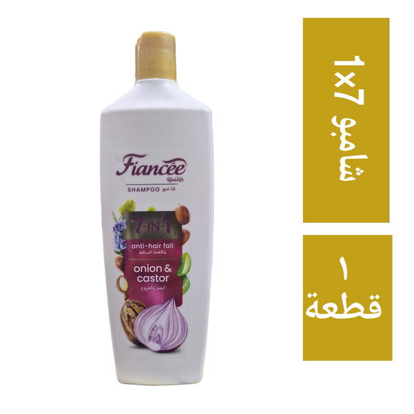 شامبو فيانسيه ٧×١ بالبصل و الخروع ٣٤٠ مللي Image 1 Preview