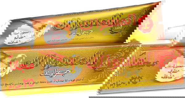 دابر مسواك جولد / 25 جم  Image 1 Preview