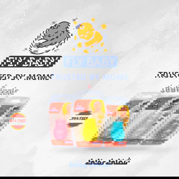 فلاي بيبي شفاط مخاط للاطفال  Image 1 Preview