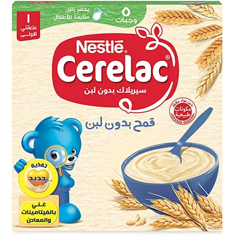 نستلة | سيريلاك بالقمح | 125جم Preview Image