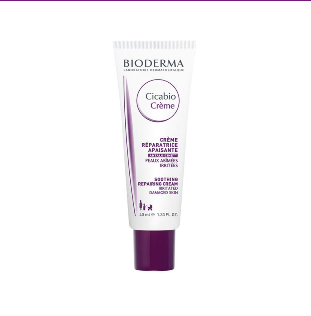bioderma بايوديرما سيكابيو Preview Image