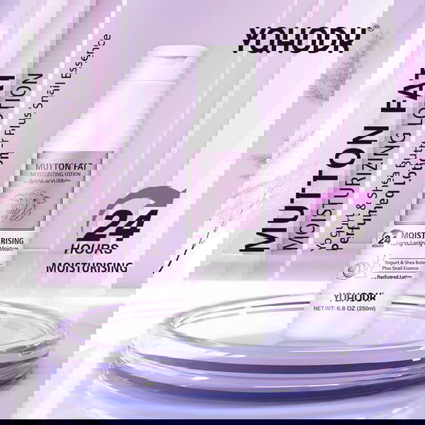 لوشن الجسم بالحليب  Image 2 Preview