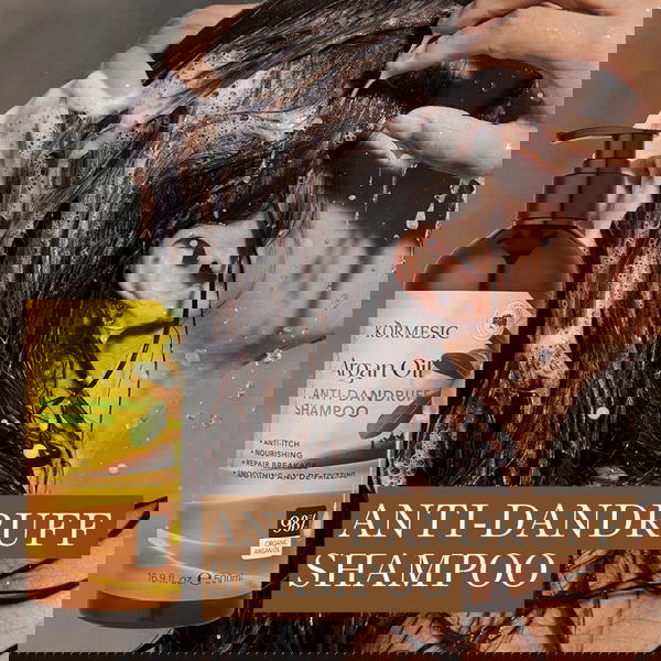 شامبو الأركان  Image 3 Preview