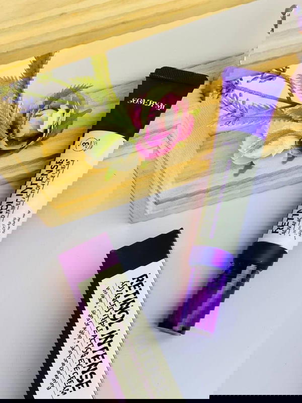 some by mi ريتنول تحت العين  Image 2 Preview