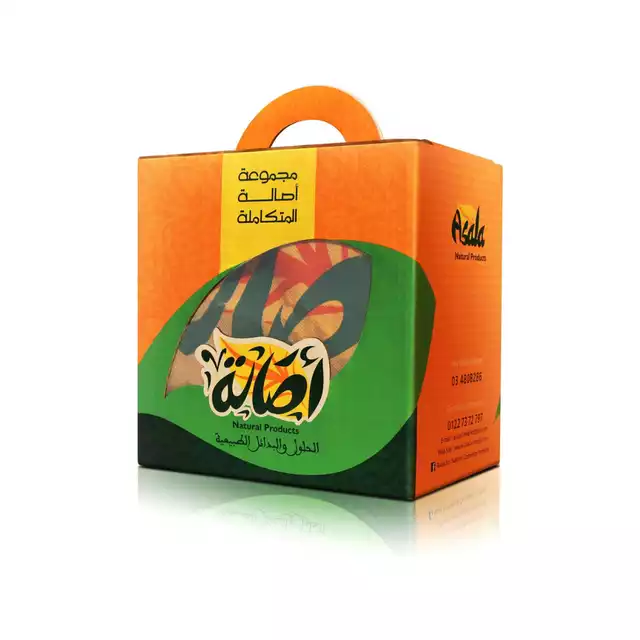 Asala Moroco Box Preview Image