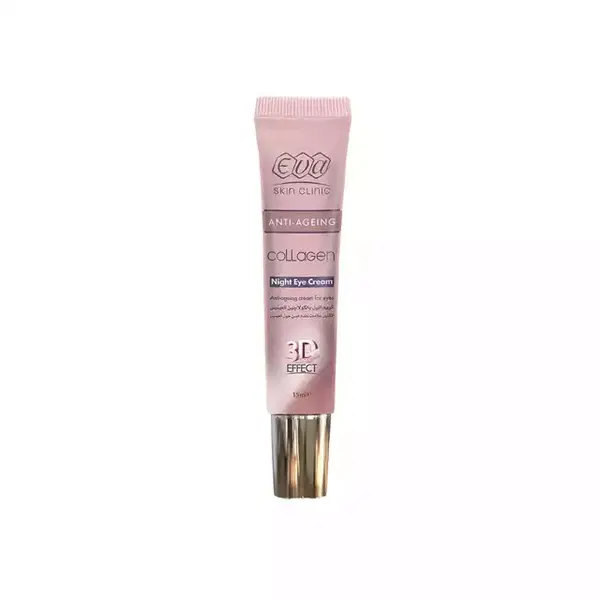 Eva Collagen Anti-Ageing Night Eye Cream - 15 Ml Image 1 Preview