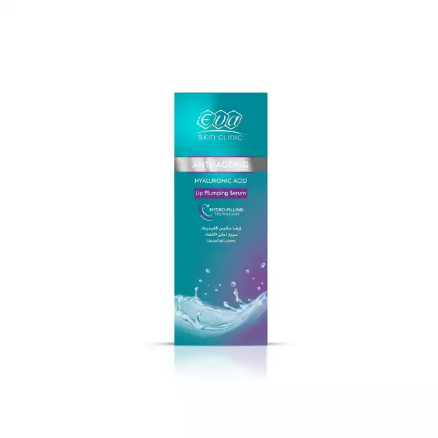 Eva skin clinic hyaluronic acid lip plumping serum - 10 ml Preview Image