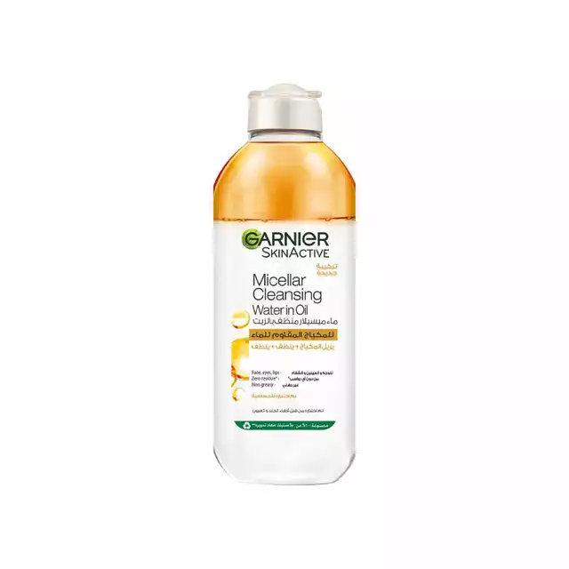 Garnier Fast Bright Gel Wash 400ML Preview Image