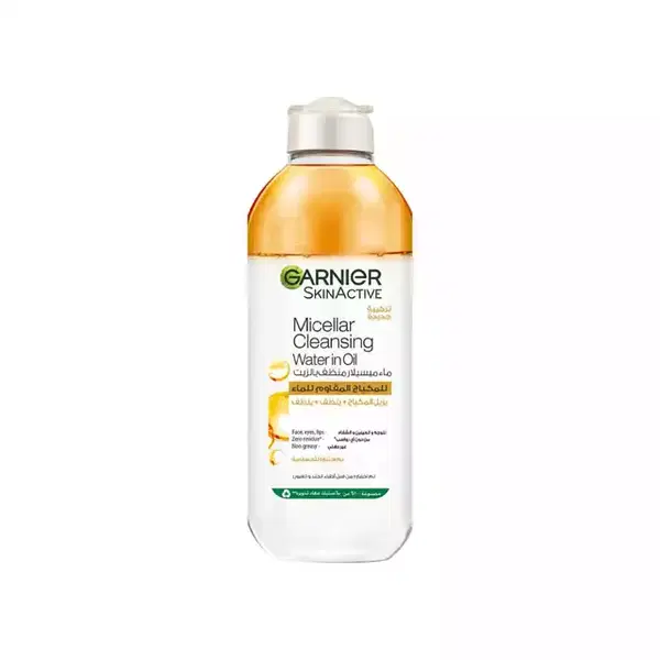 Garnier Fast Bright Gel Wash 400ML Image 1 Preview