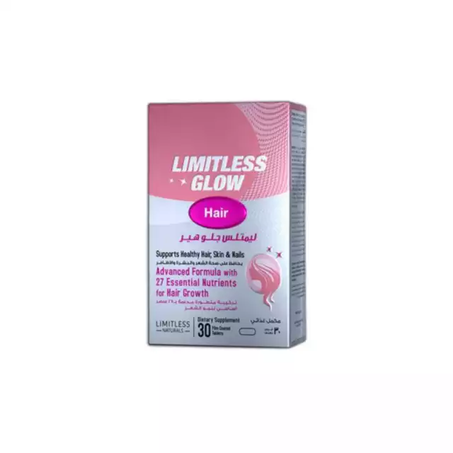 Limitless Glow Hair 30Tab Preview Image