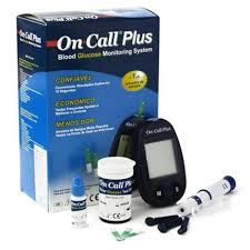 اون كال بلس On Call Plus  Image 1 Preview