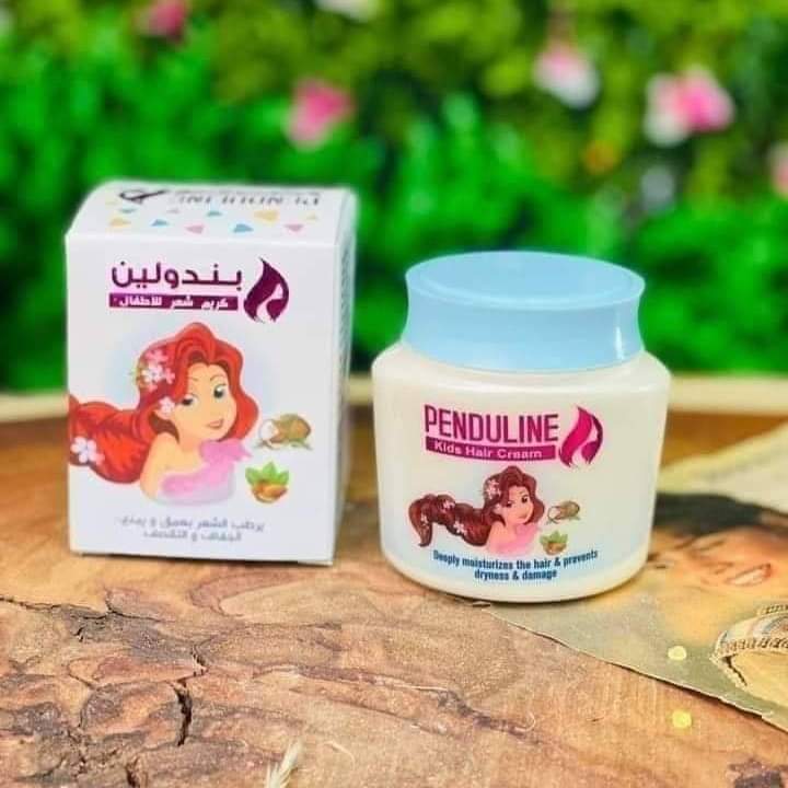 بندولين كريم  Preview Image