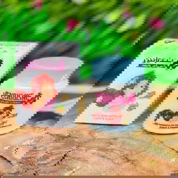 بندولين كريم  Image 1 Preview