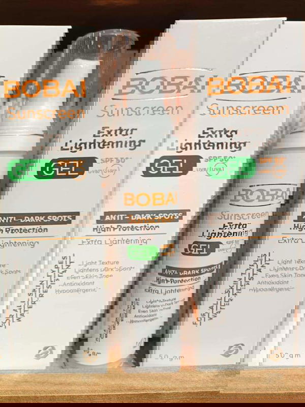 بوباي الإكسترا لايتنينج  Image 2 Preview