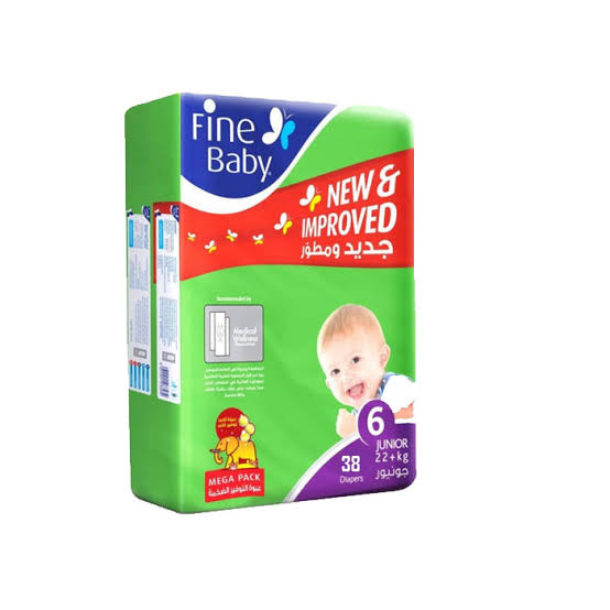 فاين بيبي مقاس 6 Image 1 Preview