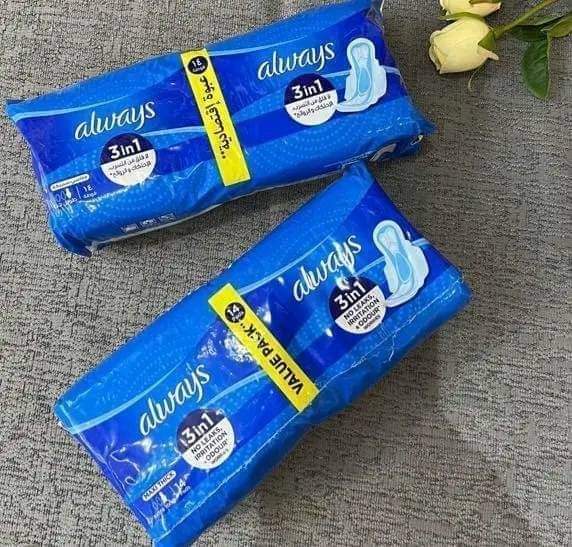 فوط صحية اولويز ماكسي الطويلة جدا.علبة 16 فوطة  Image 1 Preview