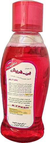 غسول الفم بي فريش بطعم القرنفل 250 مل  Preview Image
