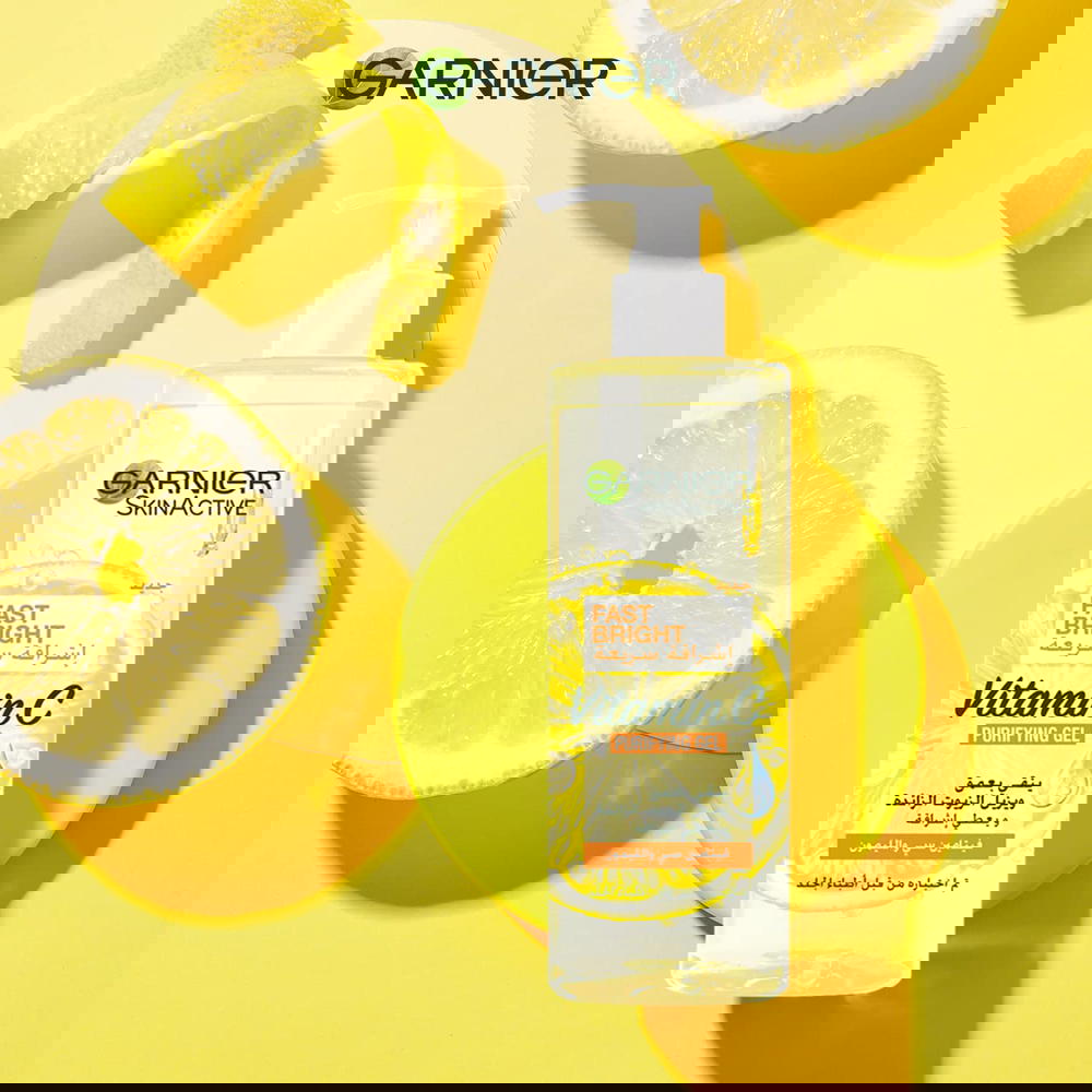 غسول جل منقي بفيتامين سي لاشراقة سريعة من غارنييه سكين اكتيف400 مل  Preview Image