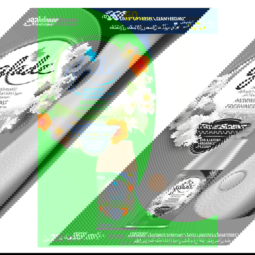 حامل اتوماتيك من جليد - انتعاش الصباح - 175 جرام Preview Image