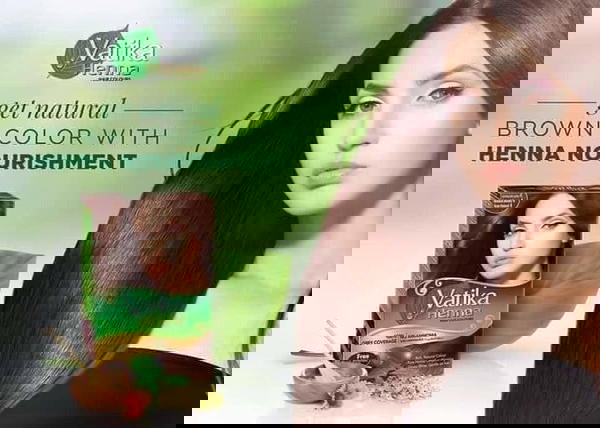 حنة فاتيكا بني بالكيس  Image 1 Preview