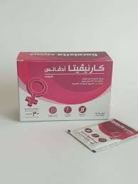 كارنيفيتا أدفانس للسيدات  لدعم الخصوبة  Image 1 Preview