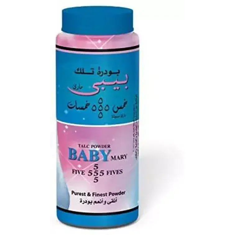 خمس خمسات | بودرة تلك ماري خالية من العطور للاطفال | 200جم Preview Image