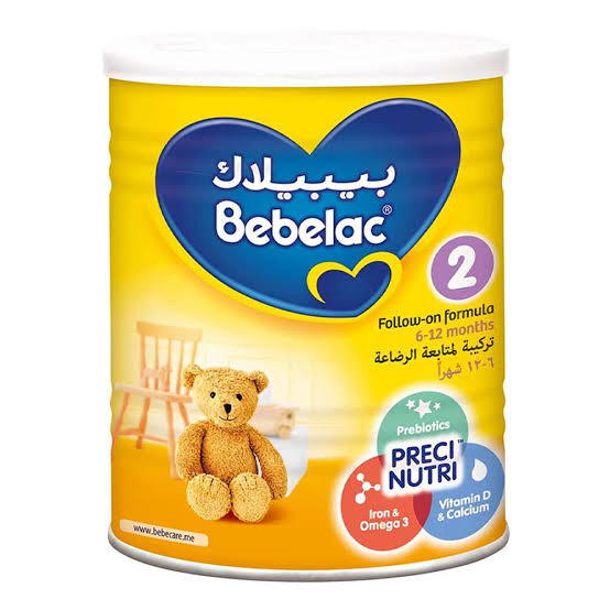 لبن بيبلاك 2 Image 1 Preview