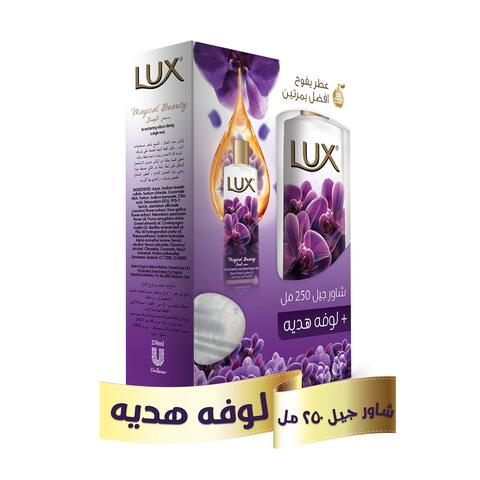 لوكس | غسول الجسم ماجيكال بيوتي المرطب | 250مل Preview Image
