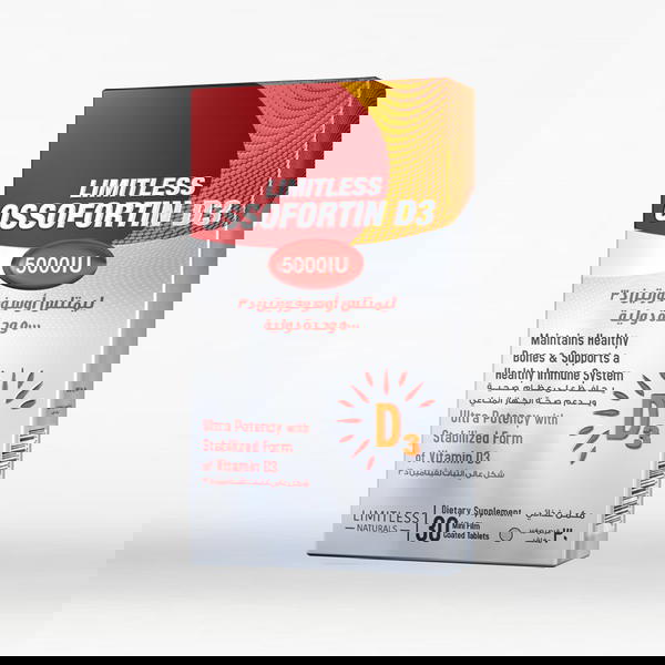 ليمتلس أوسوفورتين (5000 وحدة دولية) Image 1 Preview