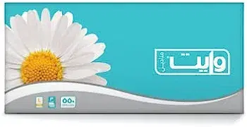 مناديل وايت 550 منديل  Image 2 Preview