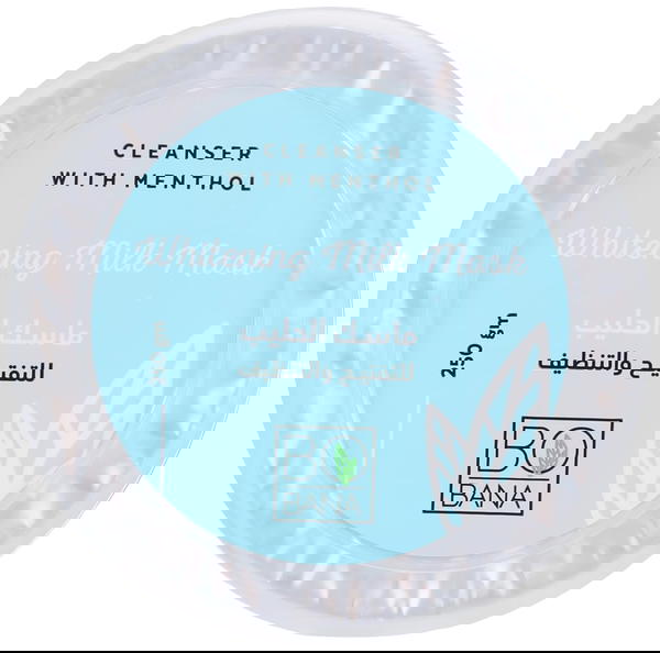 قناع حليب بالمينثول لتفتيح البشرة من بوبانا، 250 جرام Image 2 Preview