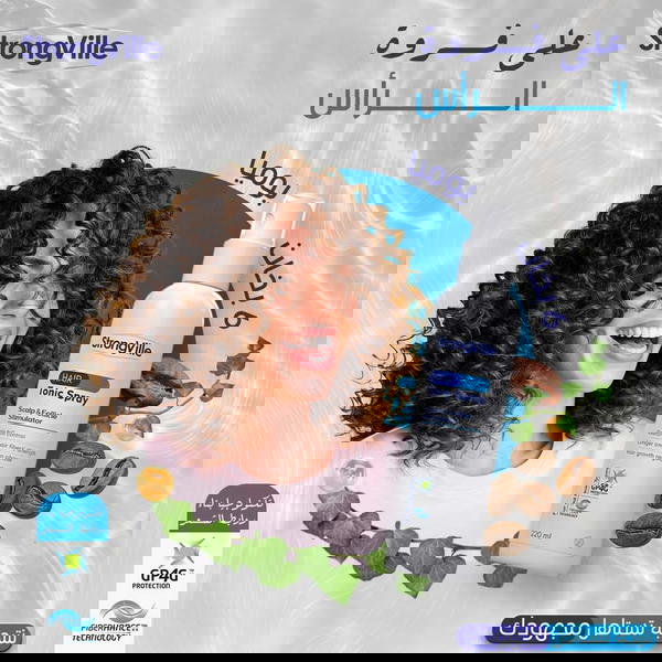 سترونج فيل هير تونيك سبراي 220مل  Image 1 Preview