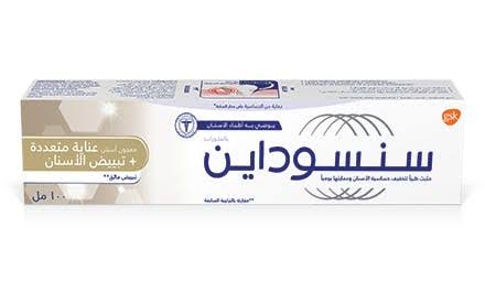 سينسوداين معجون عناية متعدده +تبييض اسنان  Preview Image