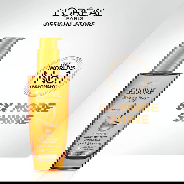 زيت لتجميل الشعر متعدد الاستخدامات اكسترا اوردنياري اويل من لوريال باريس للشعر الجاف - 100 مل Image 2 Preview
