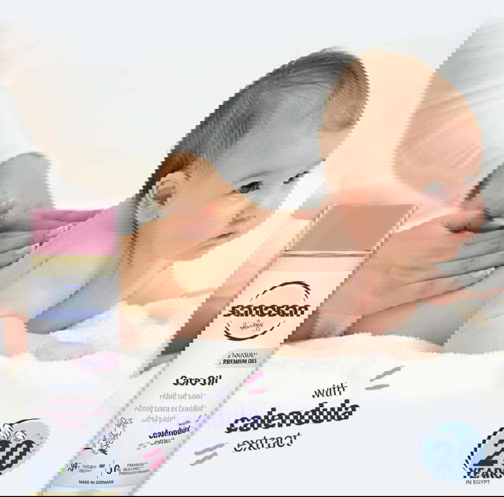زيت سانوسان للعناية بالأطفال وحديثي الولادة 200 مل  Preview Image