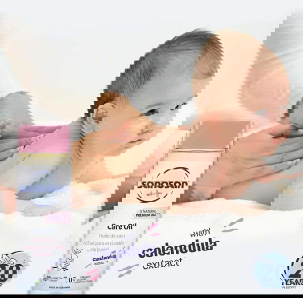 زيت سانوسان للعناية بالأطفال وحديثي الولادة 200 مل  Image 1 Preview