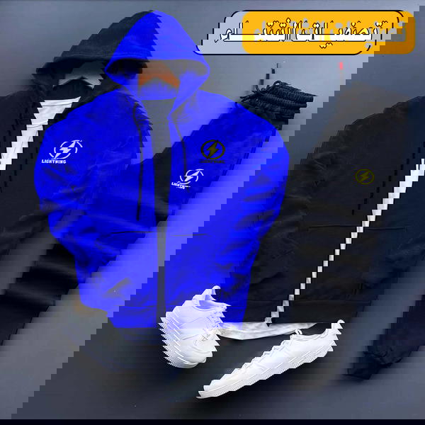 ✨ ترنج البرق الشتوي بأعلى جودة  Image 2 Preview