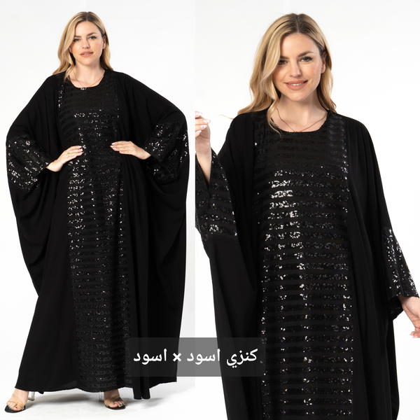 عباية استقبال ومناسبات أنيقة بخامة كريب تركي فاخر مع تول مطرز بالترتر.المقاس: واحد يناسب جميع الأجسام بحزام داخلي لضبط المقاس. Image 8 Preview
