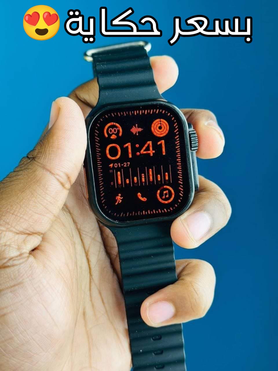 ساعة T900 Ultra + سماعة M10 اللاسلكية Preview Image