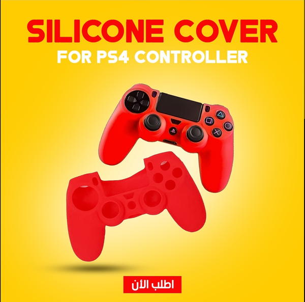 Cover Silicon  Image 1 Preview