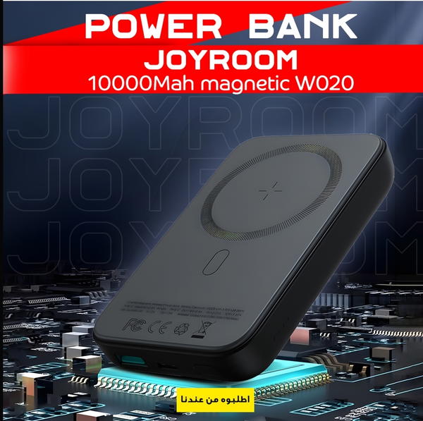 Power Bank Joyroom 10000mAh Magnetec W020 Image 1 Preview