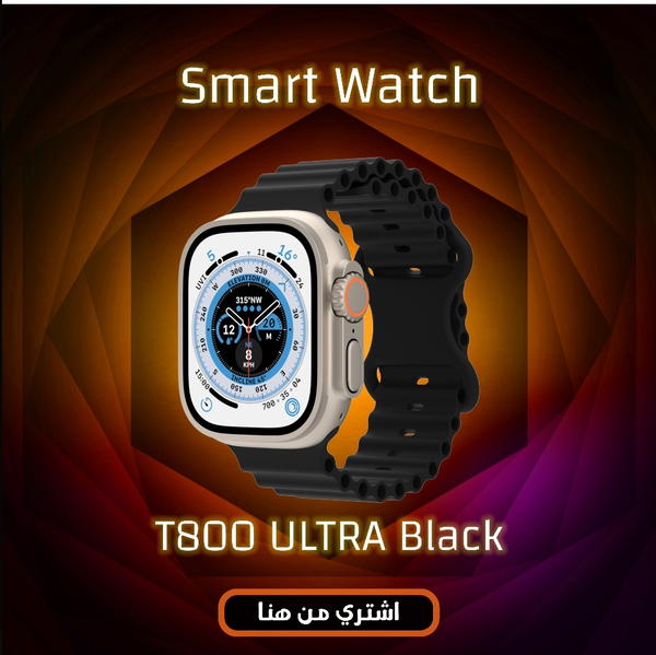 Smart Watch Ultra T800 Full HD Image 1 Preview