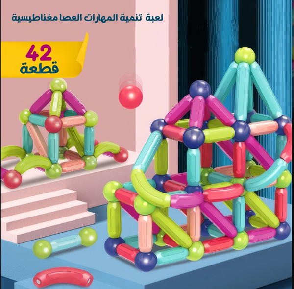 عصا مغناطيسية 42 ق Image 1 Preview