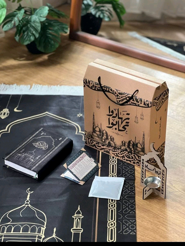 بوكس تهادوا تحابوا 🌙 Image 1 Preview