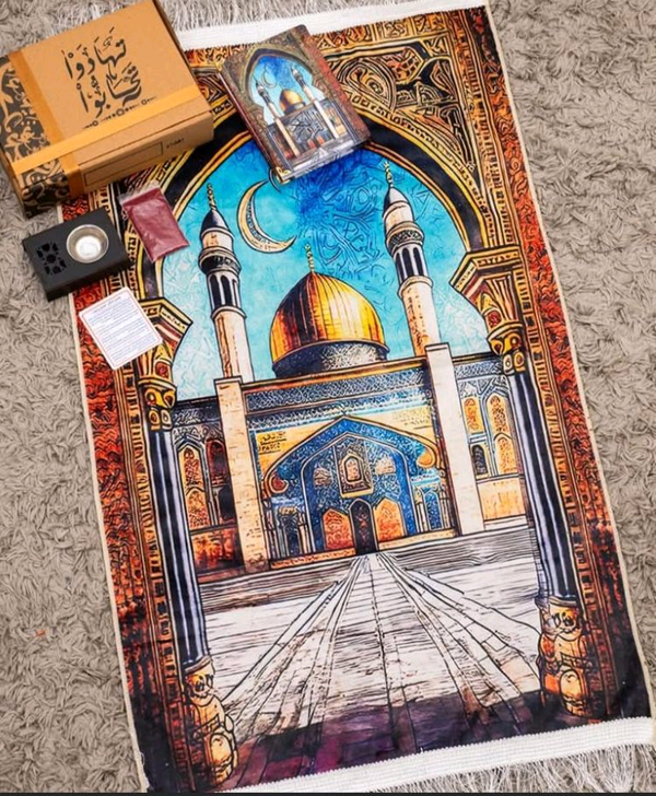 بوكس تهادوا تحابوا 🌙 Image 2 Preview