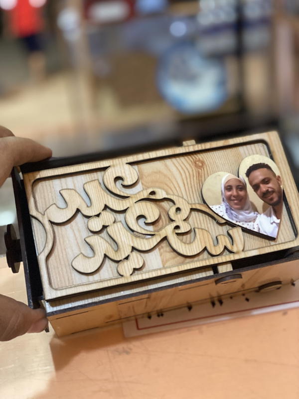 بوكس قلاب بكرت  Image 3 Preview
