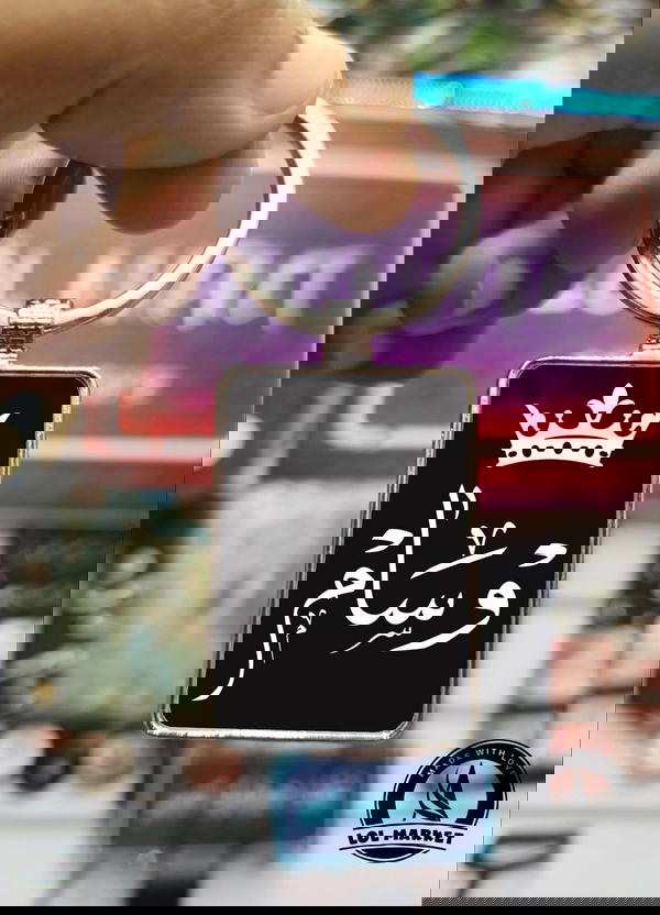 مادليا عمدن استلس بيور  Image 6 Preview