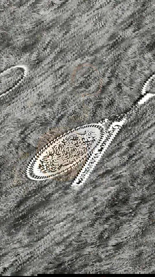 مادلية استلس بيور  Image 2 Preview