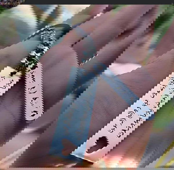 مادلية استلس بيور  Image 3 Preview