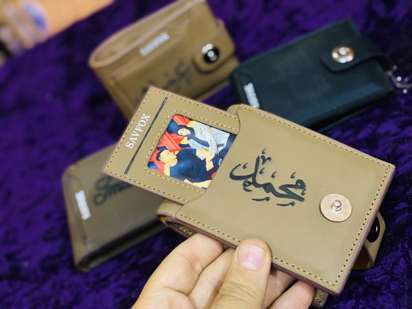 محفظه سافوكس الاصليه بالاسم والصوره Image 1 Preview